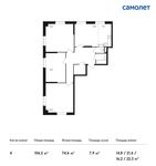 Планировка 4-комнатной квартиры, 106,5 м2