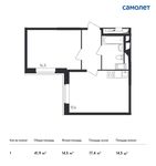 Планировка 1-комнатной квартиры, 41,9 м2