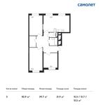 Планировка 3-комнатной квартиры, 82,9 м2