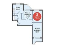 Планировка 3-комнатной квартиры, 78,35 м2