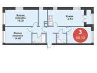 Планировка 3-комнатной квартиры, 88,3 м2