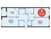 Планировка 3-комнатной квартиры, 84,8 м2