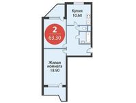 Планировка 2-комнатной квартиры, 63,3 м2