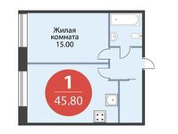 Планировка 1-комнатной квартиры, 45,8 м2