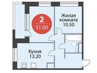 Планировка 2-комнатной квартиры, 51 м2