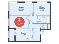 Планировка 3-комнатной квартиры, 72,7 м2