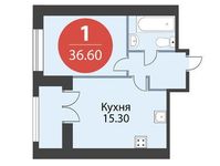 Планировка 1-комнатной квартиры, 36,6 м2