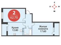 Планировка 2-комнатной квартиры, 62,7 м2