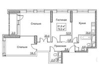 Планировка 3-комнатной квартиры, 81,8 м2