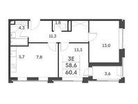 Планировка 3-комнатной квартиры, 58,6 м2