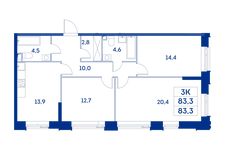 Планировка 3-комнатной квартиры, 83,3 м2