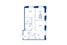 Планировка 3-комнатной квартиры, 78,8 м2