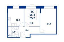 Планировка 2-комнатной квартиры, 55,2 м2
