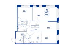 Планировка 4-комнатной квартиры, 105,3 м2