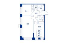 Планировка 2-комнатной квартиры, 61 м2