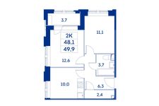 Планировка 2-комнатной квартиры, 48,1 м2
