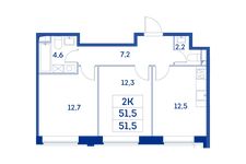 Планировка 2-комнатной квартиры, 51,5 м2