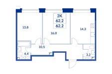 Планировка 2-комнатной квартиры, 62,2 м2