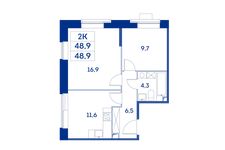 Планировка 2-комнатной квартиры, 48,9 м2