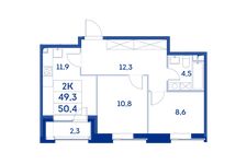 Планировка 2-комнатной квартиры, 49,3 м2