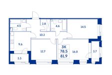 Планировка 3-комнатной квартиры, 78,5 м2