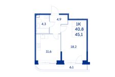 Планировка 1-комнатной квартиры, 40,8 м2