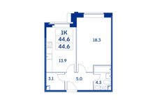 Планировка 1-комнатной квартиры, 44,6 м2