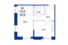 Планировка 1-комнатной квартиры, 43,8 м2