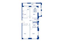 Планировка 3-комнатной квартиры, 84,8 м2