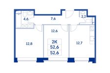 Планировка 2-комнатной квартиры, 52,6 м2