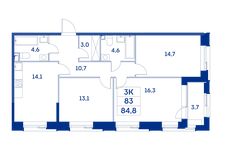 Планировка 3-комнатной квартиры, 83 м2