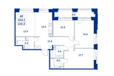 Планировка 4-комнатной квартиры, 104,1 м2