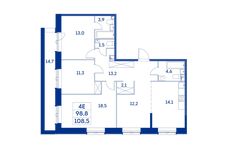 Планировка 4-комнатной квартиры, 98,8 м2