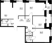 Планировка 4-комнатной квартиры, 101,8 м2