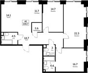 Планировка 4-комнатной квартиры, 108,7 м2