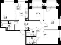 Планировка 4-комнатной квартиры, 104,1 м2