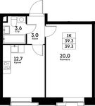 Планировка 1-комнатной квартиры, 39,3 м2