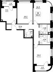 Планировка 3-комнатной квартиры, 83,3 м2