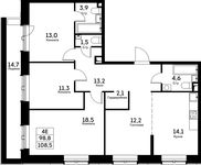 Планировка 4-комнатной квартиры, 98,8 м2