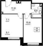 Планировка 2-комнатной квартиры, 48 м2