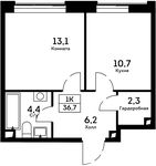 Планировка 1-комнатной квартиры, 36,7 м2