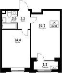 Планировка 1-комнатной квартиры, 40,8 м2