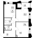 Планировка 3-комнатной квартиры, 58,7 м2