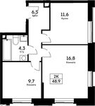 Планировка 2-комнатной квартиры, 48,9 м2