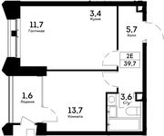 Планировка 2-комнатной квартиры, 39,7 м2