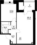 Планировка 2-комнатной квартиры, 49,8 м2