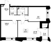 Планировка 2-комнатной квартиры, 64,5 м2