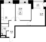 Планировка 2-комнатной квартиры, 54,1 м2