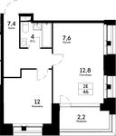Планировка 2-комнатной квартиры, 46 м2