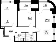 Планировка 2-комнатной квартиры, 69,8 м2